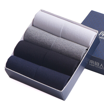 

Nanjiren Men's In Tube Socks (8pcs