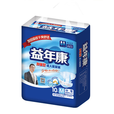 

Yisheng Kang to strengthen the adult diapers M middle of the elderly maternal urine is not wet 76-115cm 10 1 package