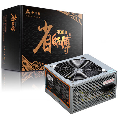 

Golden Field Golden field rated 300W province master 4000 power fan enhanced 12V wide design 25 degrees full load