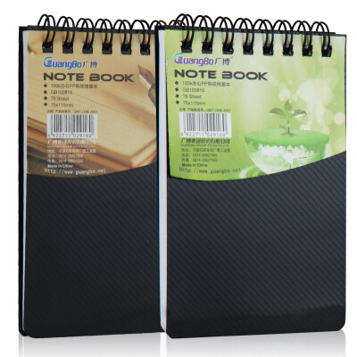 

Guang Guang GuangBo 10 loaded with a notebook 100K76 notebook PP coil the color random GB100815