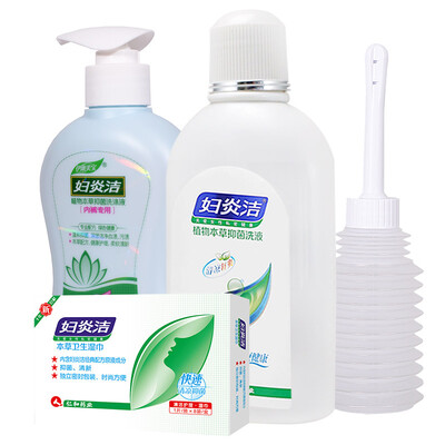 

Fuyanjie травяные сущность антибактериальный лосьон 160ml + ланцет Антибактериальное дезинфицирующее средство для рук 500г Radix