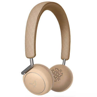 

Libratone noise canceling headset Bluetooth headset