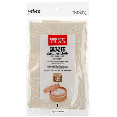 

Jingdong Supermarket Yi Jie steamer cloth steamed bread steamed buns multi-purpose layer of cotton cloth cloth 3 package JD-7091