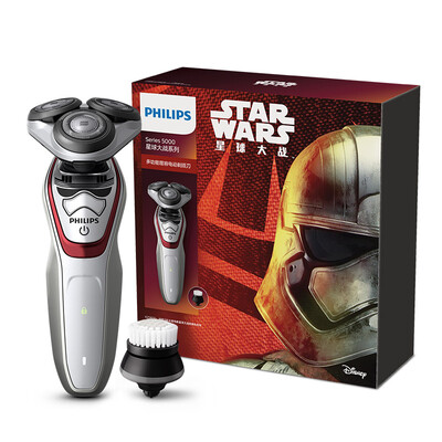 

Philips PHILIPS electric razor Star Wars fascema version of multi-functional care razor XZ5800 69