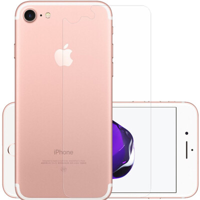 

Phantom (i-mu) Apple iPhone8 / 7 4.7 дюймовый мобильный телефон матовая задняя / задняя / задняя пленка для защиты от царапин