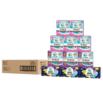 

(Laurier) amount of day and night peace of mind combination 11 packaging sanitary napkins (daily 8 x5 package + night with 4 x3 package + night with 400mm4 x3 package)