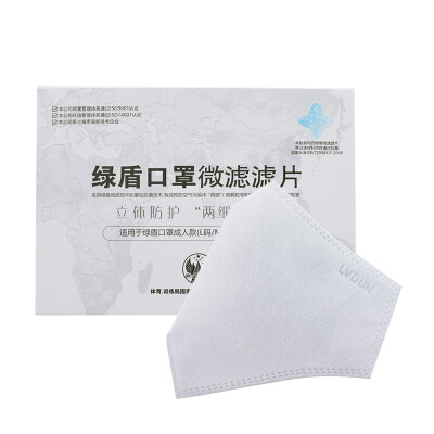 

Green shield anti-bacterial anti-particulate matter mask microfiltration filter adult 4 tablets (for L / M / F) code masks