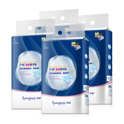 

Child early pregnancy maternal health paper towel maternal child paper delivery room for large toilet paper 640g 4 mention