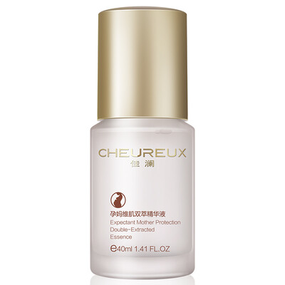 

Jia Lan CHEUREUX essence pregnant mother muscle double extract Essence 40ml gentle hydration