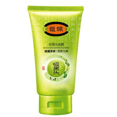 

Fu Pei всасывание Black Mask 128g (чистое обеззараживание Черноголовых Угри пора)