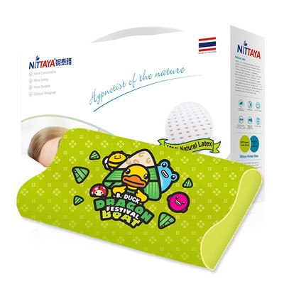 

NITAYA NITTAYA small yellow duck Thai imports of natural latex children&39s neck pillow small green duck 8-13 years old