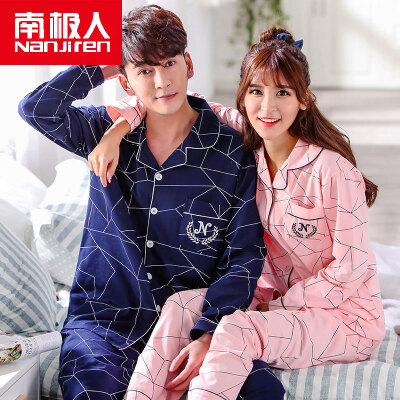 

Antarctic Nanjiren cotton pajamas home service men&women couples pajamas can wear long-sleeved cardigan cotton leisure home service suit male models