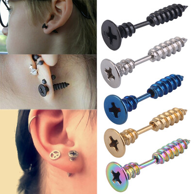 

1PC Fashion Men Women Unisex Stainless Steel Whole Screw Stud Earring Punk