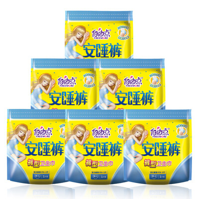 

free point trousers sanitary napkin 6 pack night sleep pants leak relief pants mothers available