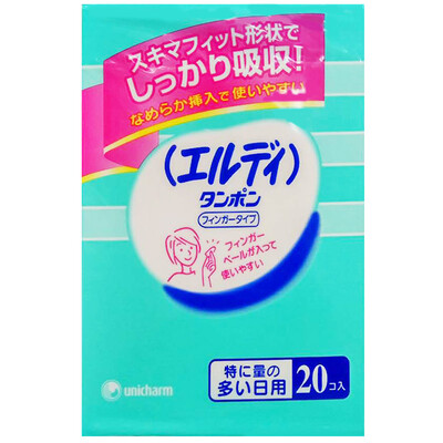 

Unicharm Youni Jia Erudi tampons super large number of 20