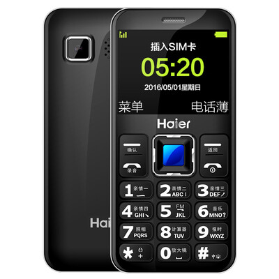 

Haier M320 mobile phone China Mobile Unicom 2G DSDS
