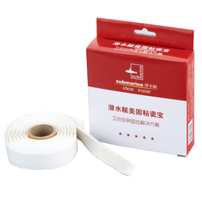 

Submarine Submarine NB180 fixed installation toilet toilet toilet seal seal rubber clay clay porcelain treasure