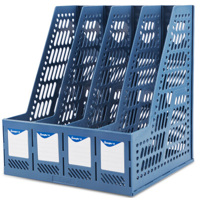 

Guangbo GuangBo thick four file box file basket file bar office supplies blue WJK9276