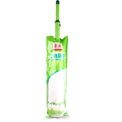 

Hoist drag the water extension rod 9232