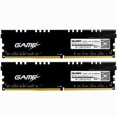 

Light Granville (Gloway) Titans series DDR4 8G (4G * 2) 2133 desktop computer memory