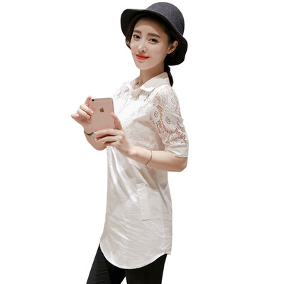 

Футболка Arthur Robe для женщин Корейская модная кружевная футболка S9026 White XXXL Код