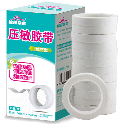 

Cotton blossoming pressure-sensitive tape medical tape cotton cloth white 0.9 * 400cm * 13 rolls / box