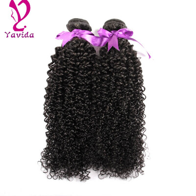 

Brazilian Virgin Hair Afro Kinky Curly Hair 2 Bundles100% Human Hair Products Aliexpress Uk Weave Online Natural Hair Extensions