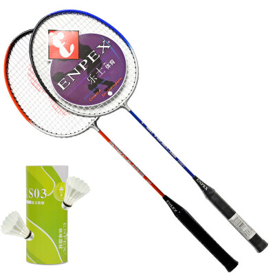 

Lokshi Enpex 2 only installed casual entertainment badminton racket on the beat S280 donated badminton