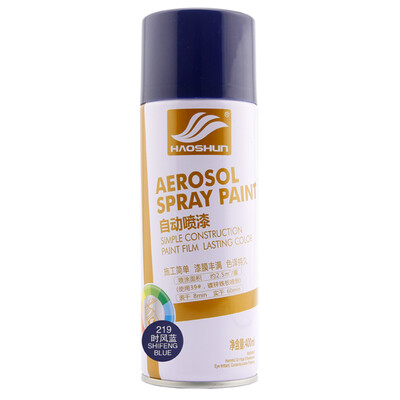 

Haoshun car wheel automatic hand paint graffiti furniture metal self-motorcycle touch up pen rust refurbished scratch repair paint cans 36 silver 400ML