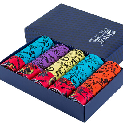 

Jingdong supermarket] snow flying five gift box men's underwear men's flat pants fashion printing breathable U convex pants shorts x00005  (170