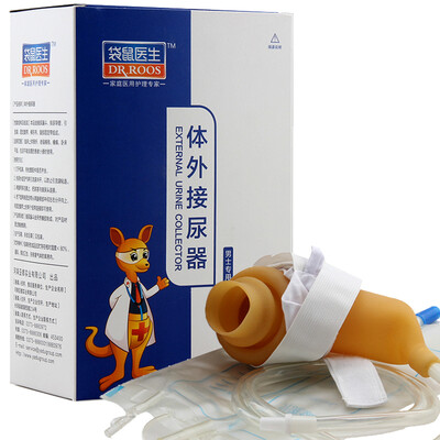 

Kangaroo doctor urine special male (containing drainage bag
