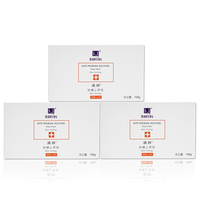 

MANTING Removal of mites&itch soap 108g 6 pieces deep cleansing of facial soap soap