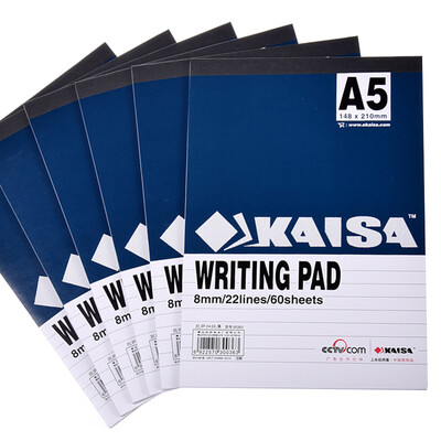 

Цезарь (КАИС) 00356 A4 60 Знака эта страница бумага (210 * 295mm) 6 это означает