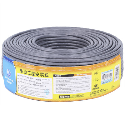 

Akihabara CHOSEAL project-level ultra-five network cable high-speed network line pure copper cable engineering network cable 100 meters QS2602AT100