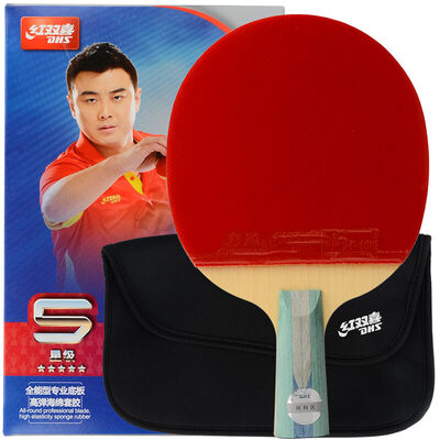 

Red double happiness table tennis racket five-star double-sided anti-plastic straight shot short handle A5006 comes with a single set of new&old packaging random hair R5006