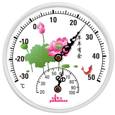 

【Jingdong Supermarket】 Yuhuazawa Yuhuaze large dial indoor hygrometer / thermometer YHZ-90191