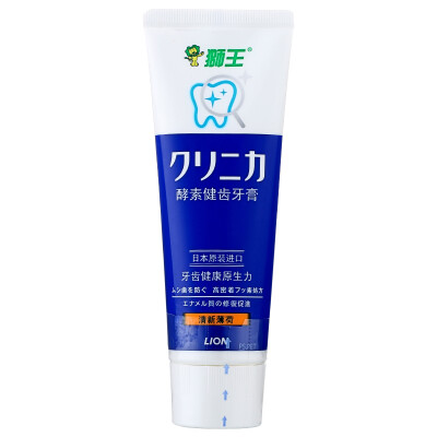 

Lion Lion tooth strength good enzyme health toothpaste 130g fresh mint original enzyme random delivery Japanese original import