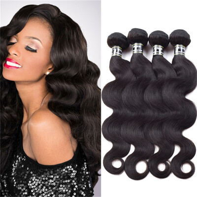 

Amazing Star Brazilian Virgin Hair Body Wave 4 Bundles Good Quality Human Hair Extensions Body Wave Hair Bundles Soft&Bouncy