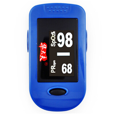 

Chinese doctor refers to the pulse pulse oximeter oxygen saturation meter MD300C203