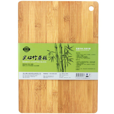 

Tang chopsticks solid rectangular bamboo cutting board A647 40cm 285cm 12cm