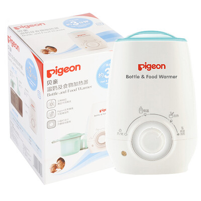 

Pigeon Breast Milk Warmer Breast Milk Food heater RA09