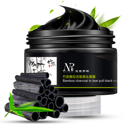 

Bamboo Charcoal Anti-Blackhead Facial Peel