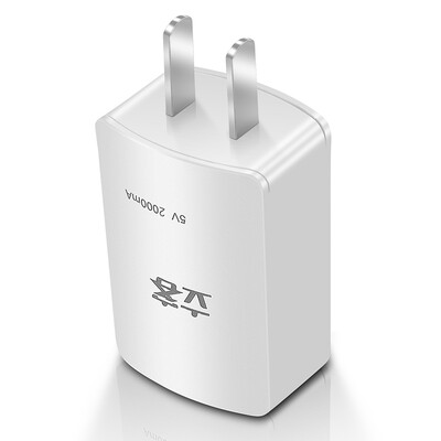 

Lycra (LKE) Зарядное устройство для мобильного телефона LK-S02 / адаптер питания USB 5V2A (без кабеля для передачи данных)