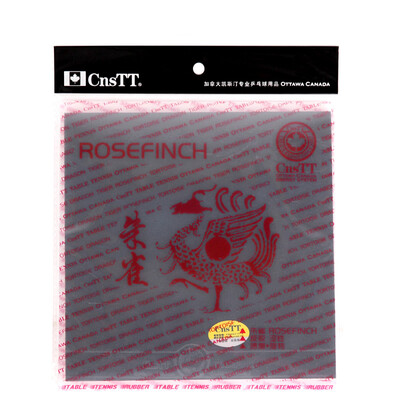 

CnsTT Пинг-понг замочек набор клея ROSEFINCH3