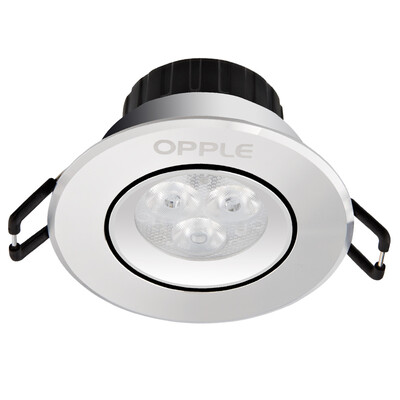 

Oupu lighting led spotlights downlight ceiling light aluminum high silver section 3 only installed 3 watts white light 6500K hole 6-7 cm