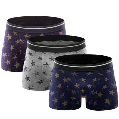 

Heng Yuanxiang modal men&39s underwear in the waist star print flat underwear 3 packs combined two 180105