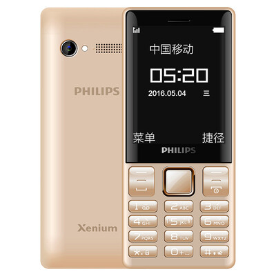 

Philips E170 double card double standby the old man mobile phone