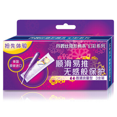 

Dan Bisi Tampax catheter-type stealth tampon ordinary flow 16 package