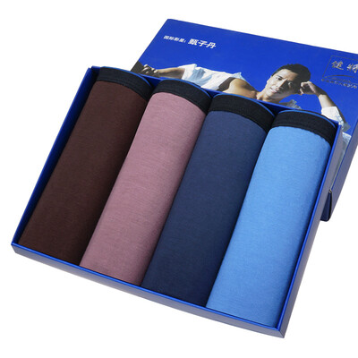 

Health men&39s underwear 4 installed comfortable soft men&39s underwear 8j920XXXL