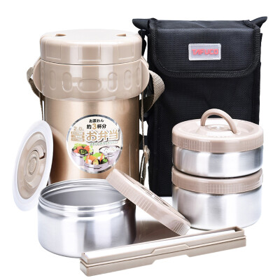 

Taifu high TAFUCO 304 stainless steel insulation lunch box heaters to mention pot lunch boxes students lunch boxes T-0056 champagne 20L gift insulation package